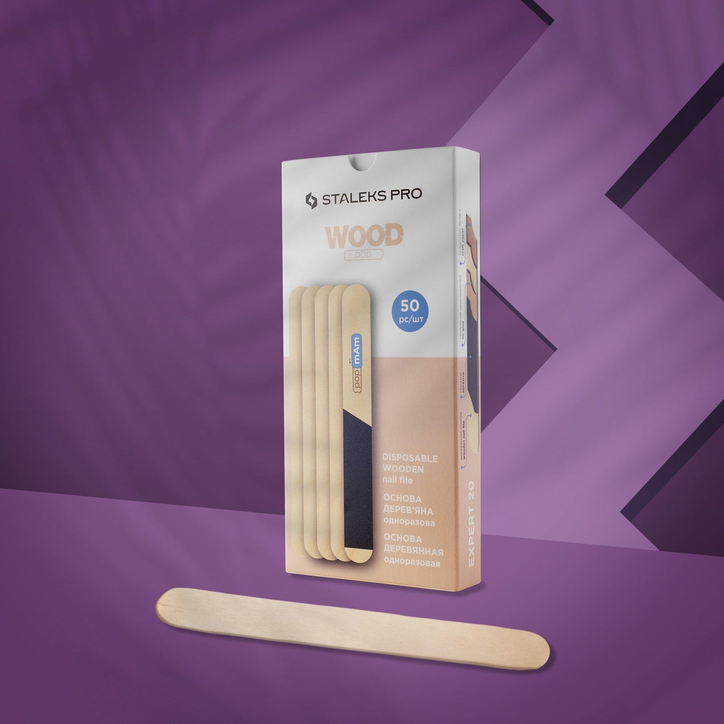 Base de lima recta de madera EXPERT 20 (50 uds.) WBE-20