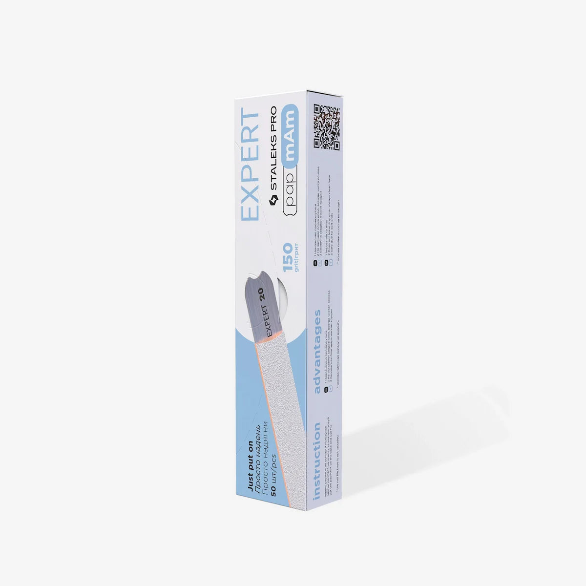 Limas Desechables PapmAm Fundas para lima recta EXPERT 22 grano 150 (50 uds.) STALEKS DFCE-22-150w