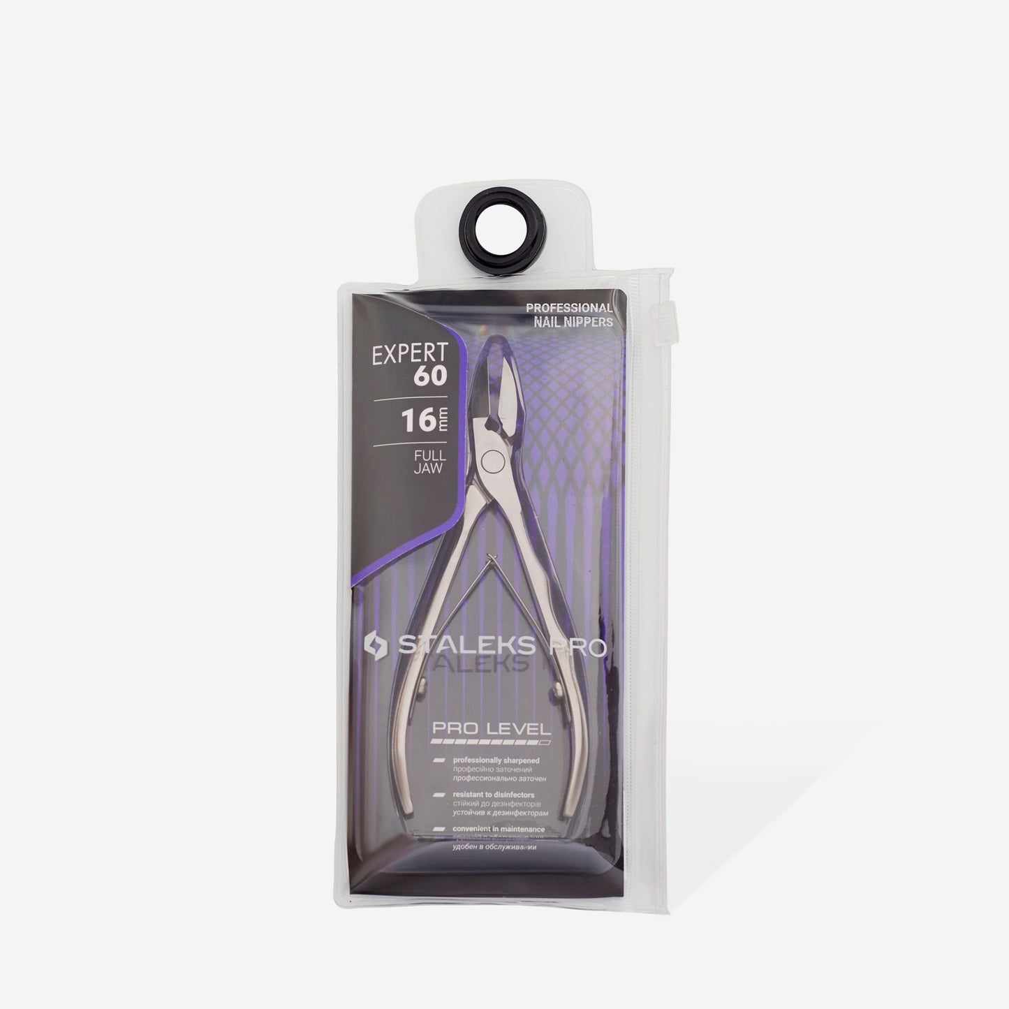 Alicates profesionales para uñas EXPERT 60 16 mm NE-60-16