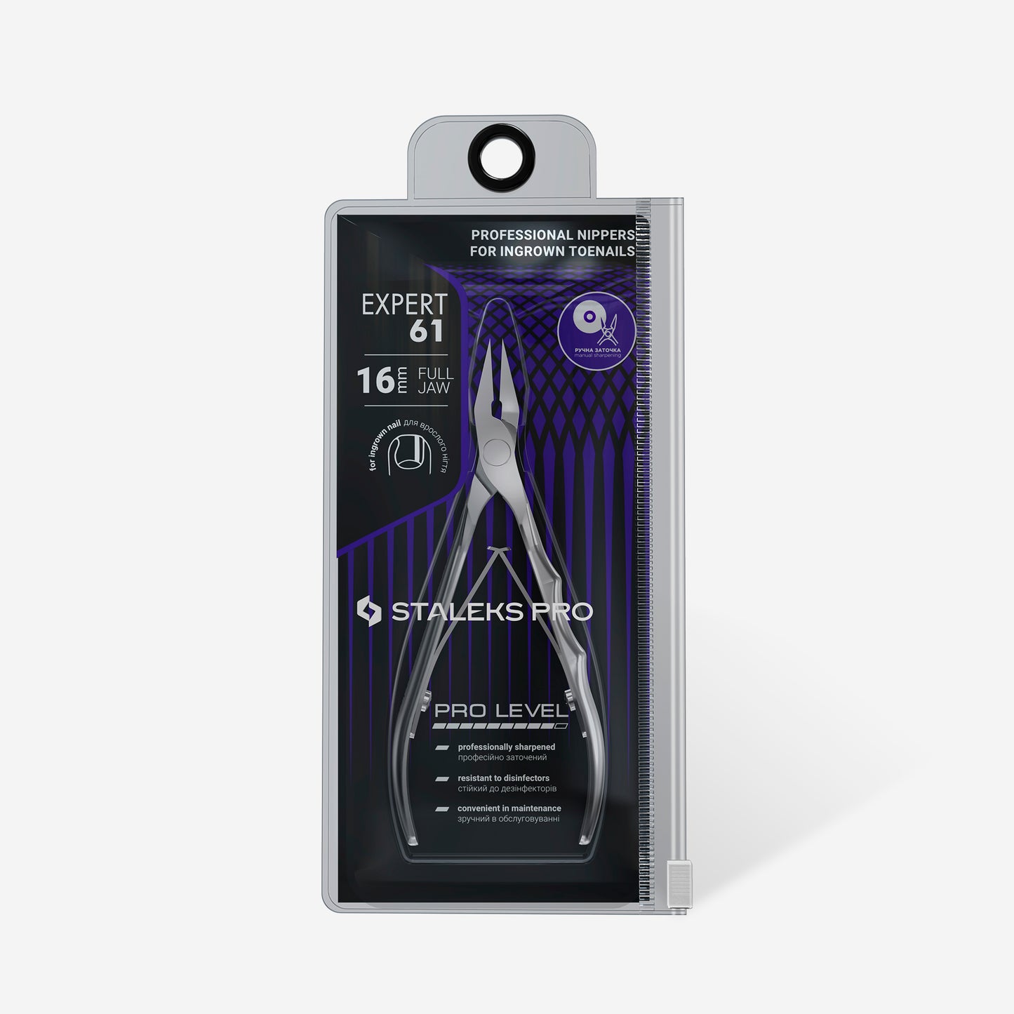 Alicates profesionales para uñas encarnadas EXPERT 61 16 mm NE-61-16