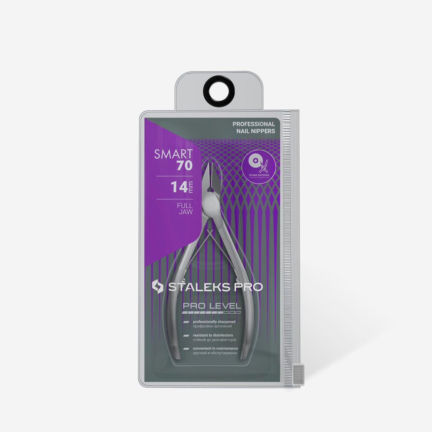 Alicates profesionales para uñas SMART 70 14 mm NS-70-14