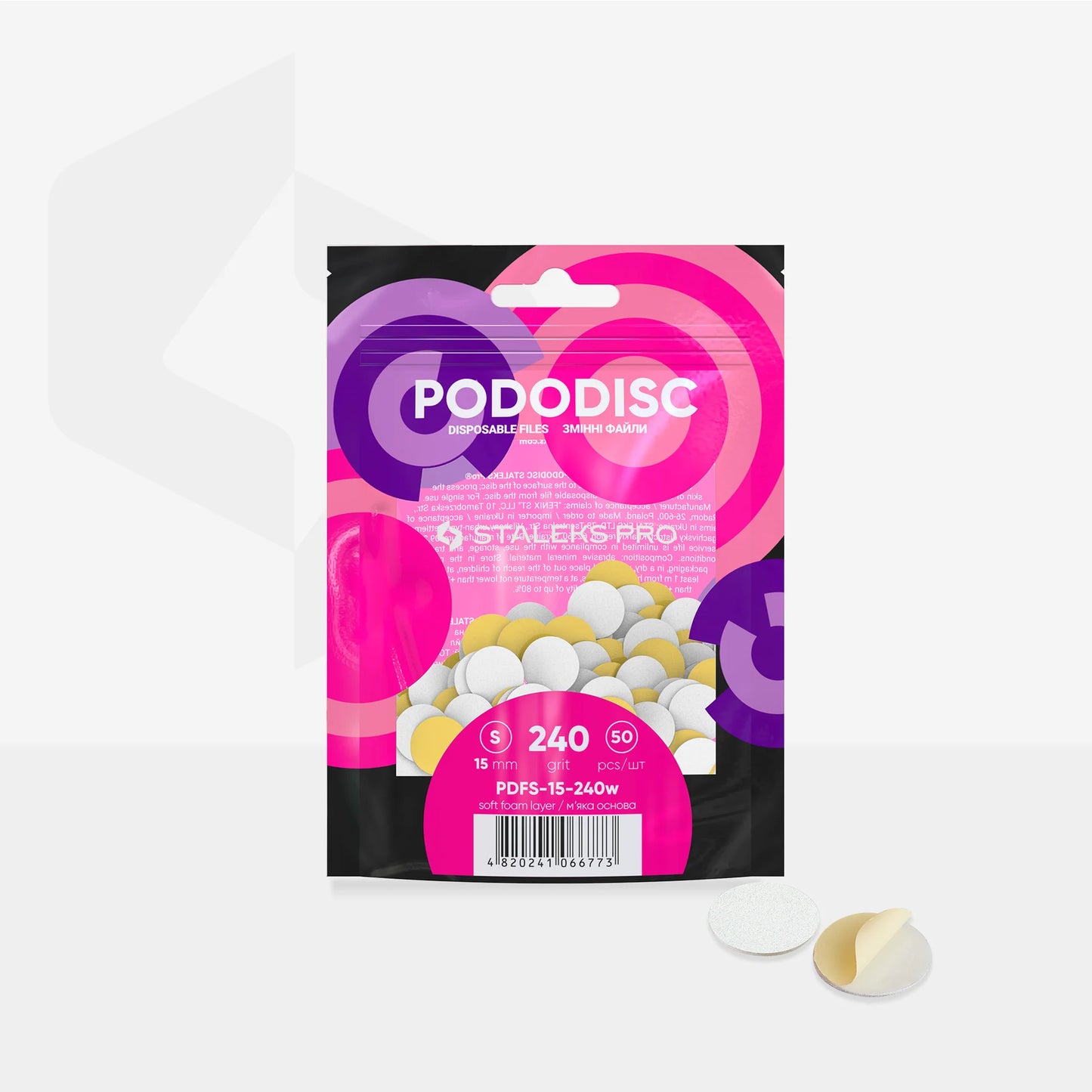 Limas desechables adhesivas (base blanda) para PODODISCO EXPERT S grano 240 (50 uds.) PDFS-15-240w