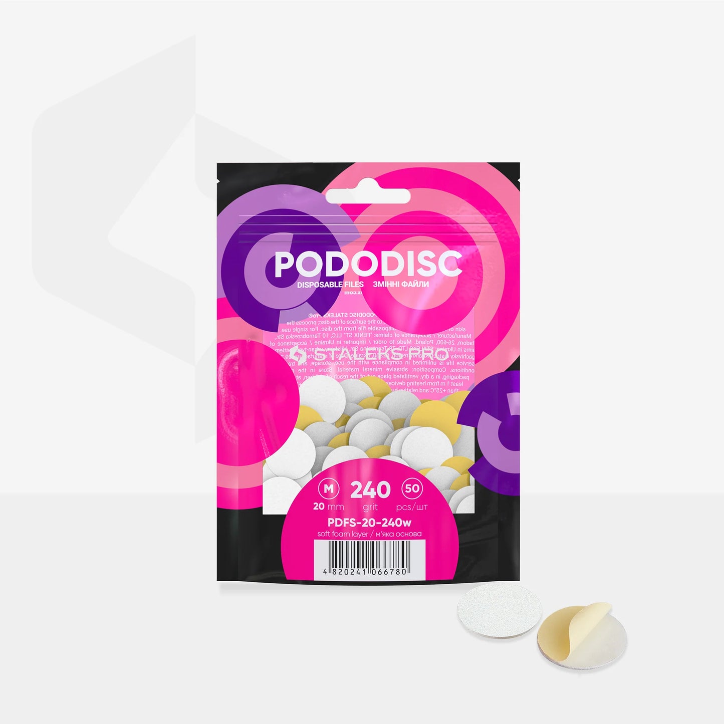 Limas desechables adhesivas (base blanda) para PODODISCO EXPERT M grano 240 (50 uds.) PDFS-20-240w