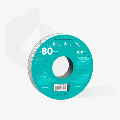 Cinta Blanca Abrasiva Desechable EXPERT Gramaje 100 (Rollo de recambio) ATS-100W