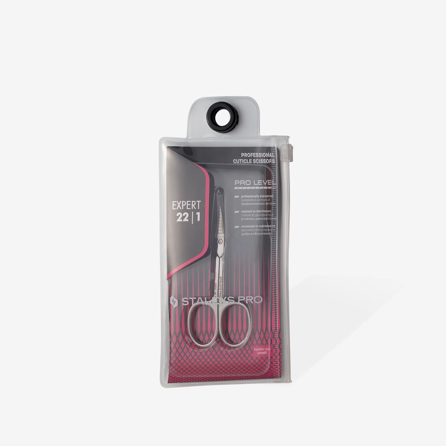 Tijeras Profesionales Para Cutícula EXPERT 22 TYPE 1 SE-22/1